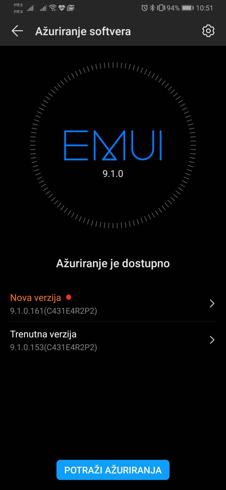 Huawei P30 Pro EMUI Update Srbija