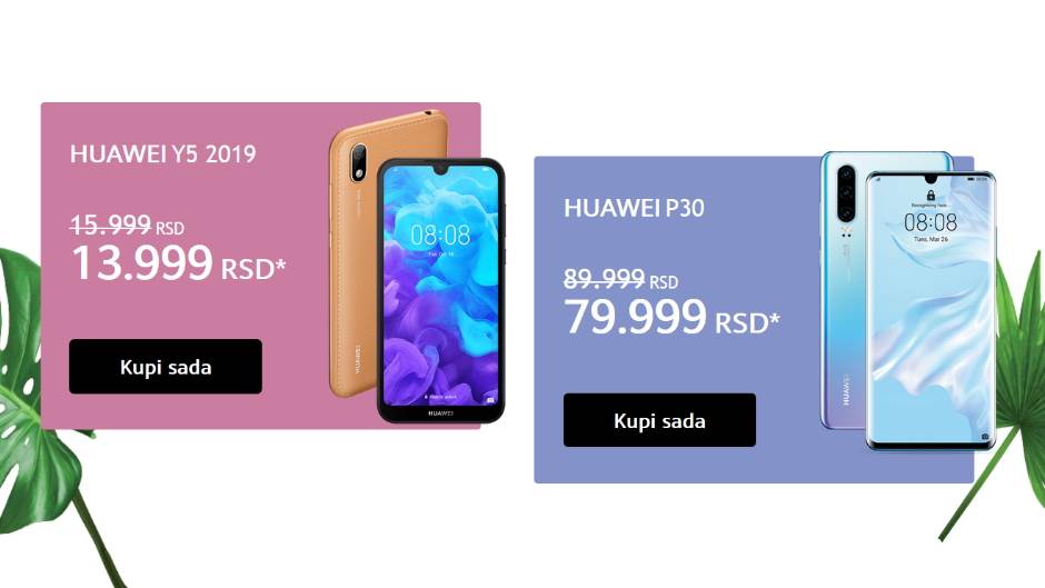 Kupovina telefona, Sniženje cena telefona, Huawei P30 cena, kupovina, Huawei P30 Pro cena, kupovina