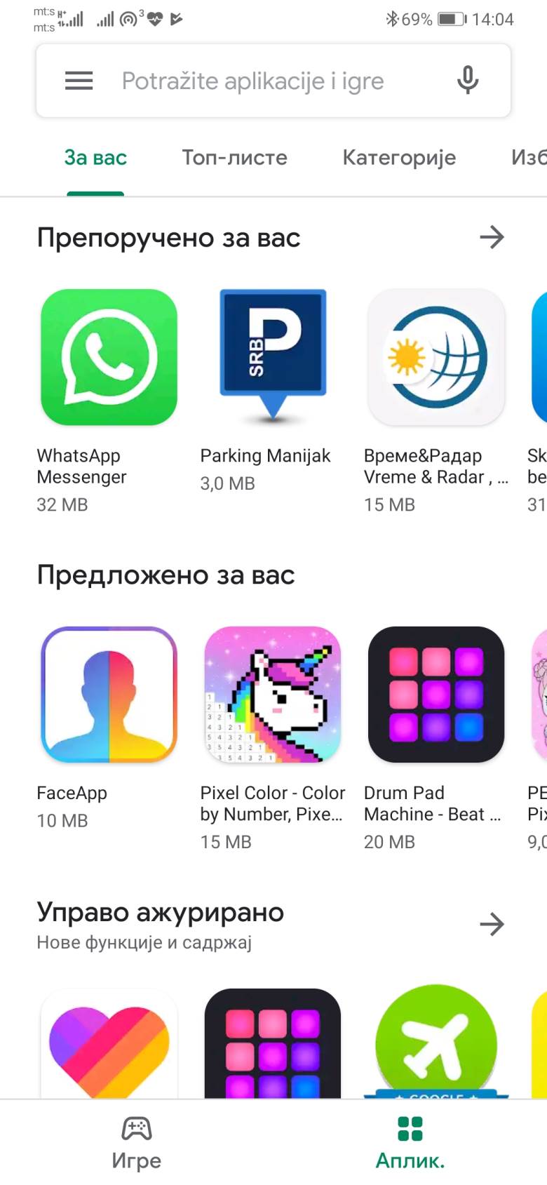 Novi Google Play Store dostupan, Kako izgleda novi Google Play Store, Google Play Store novi kako