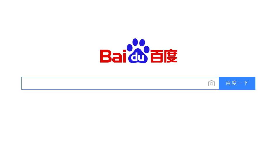 Baidu izgubio 60 milijardi dolara, Baidu gubitak 60 milijardi dolara