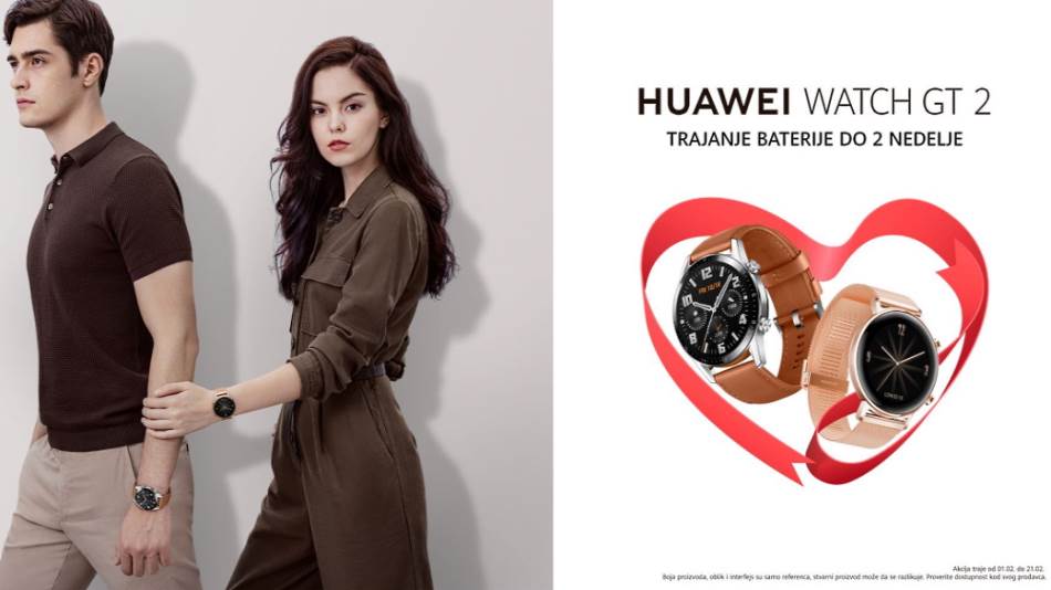 Huawei Watch GT2 kupovina, Huawei Watch GT2 popust, cena, promocija, Huawei Watch GT2 kakav je, info