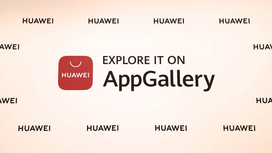 Donesi aplikacija Huawei AppGallery download, Narucivanje hrane preko interneta Donesi aplikacija