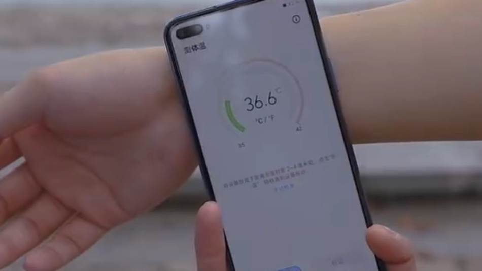 Telefon toplomer merenje temperature, Korona temperatura merenje telefonom, HONOR Play 4 Pro