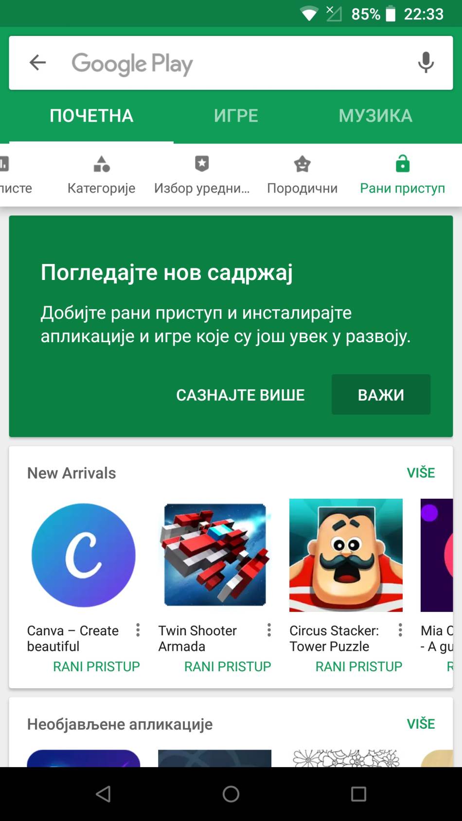 Android Google Play Srbija slike, video, pristup Nexus 6P Huawei