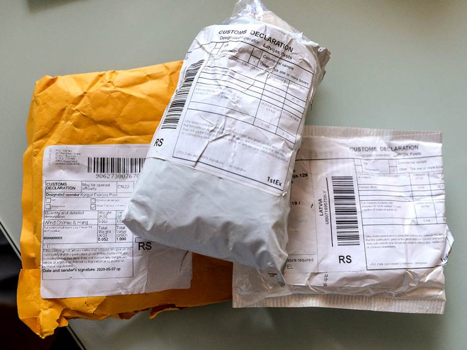 amazon srbija hrvatska narucivanje