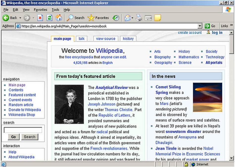 Internet Explorer 25 godina postojanja, Internet Explorer zašto je propao, Internet Explorer kraj