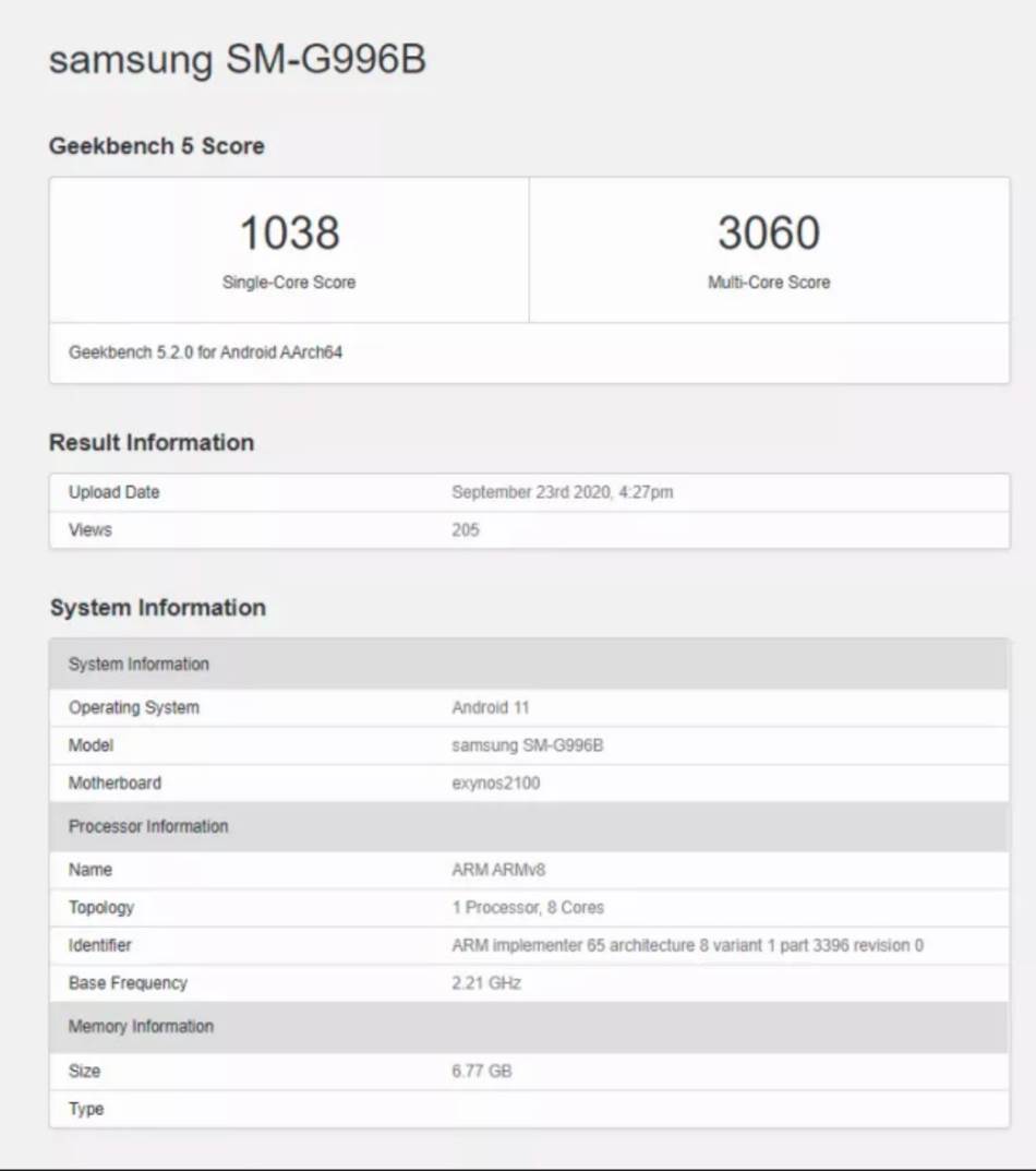 Samsung Galaxy S21cipset Snapdragon Exynos 