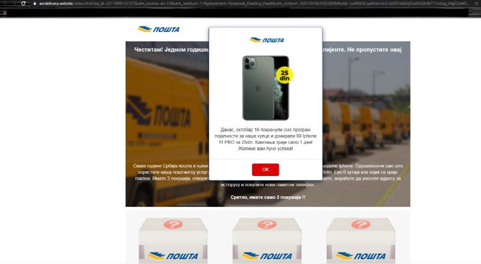 Pošta Srbije prevara Apple iPhone 12 cena 25 dinara prevara Facebook