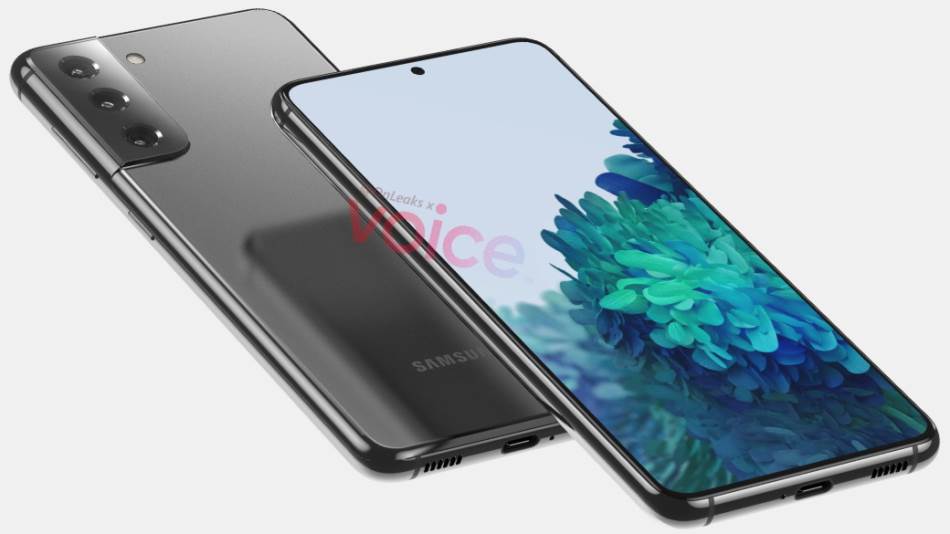 Samsung Galaxy S21 slike video opis premijera, Samsung Galaxy S21 Ultra slike video opis premijera