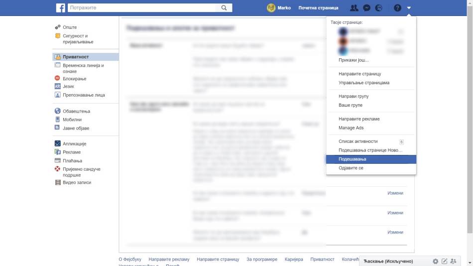 facebook privatnost korisnika društvene mreže mobilni telefoni