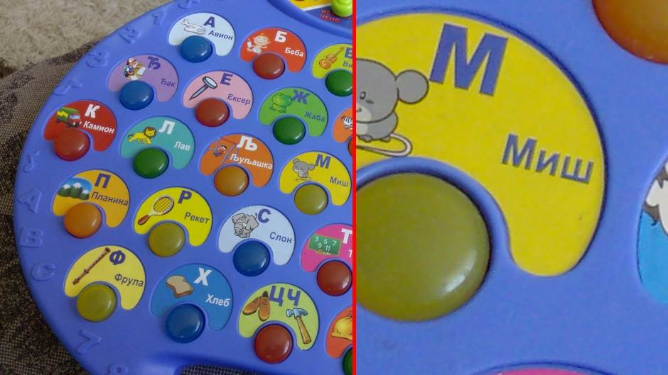 Tesla Smartphone 6 cena, test, karakteristike i opis