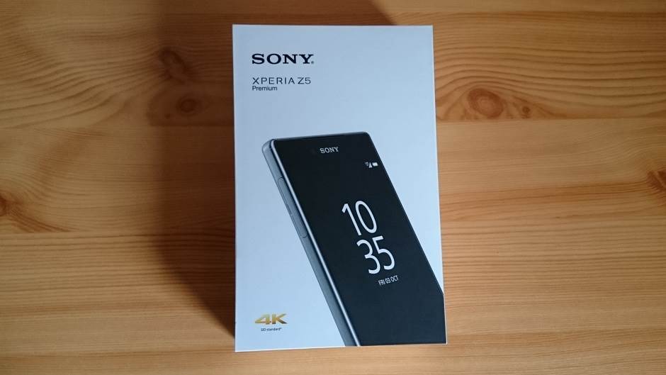 Sony Xperia Z5 Premium test, specifikacije, dostupnost, 