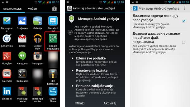 Aplikacija za praćenje smartfona već je u vašem telefonu.