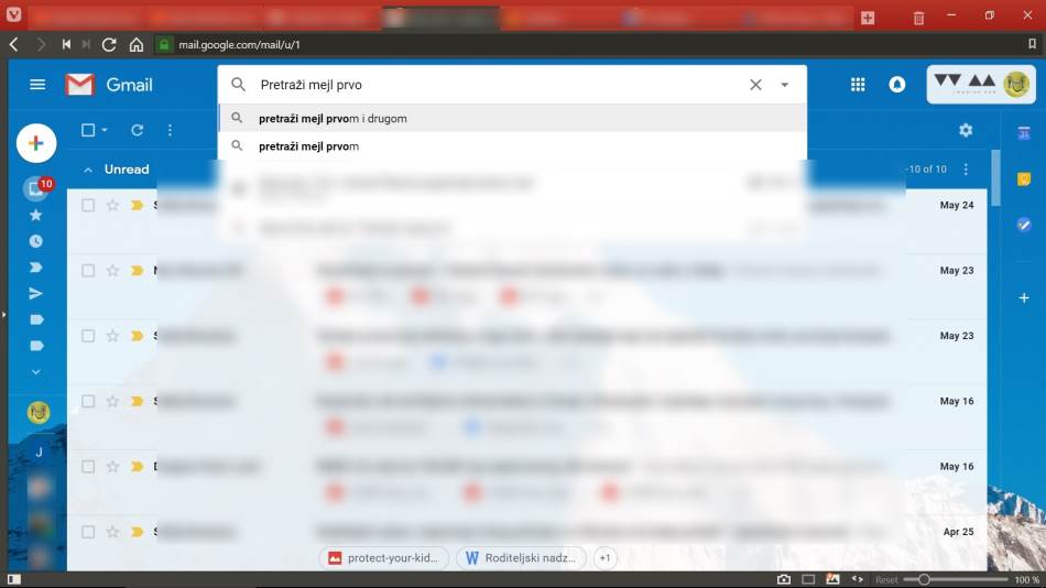 Kako brzo obrisati sve mejlove, Pretraga mejlova, Kako novi GMail da aktiviram 