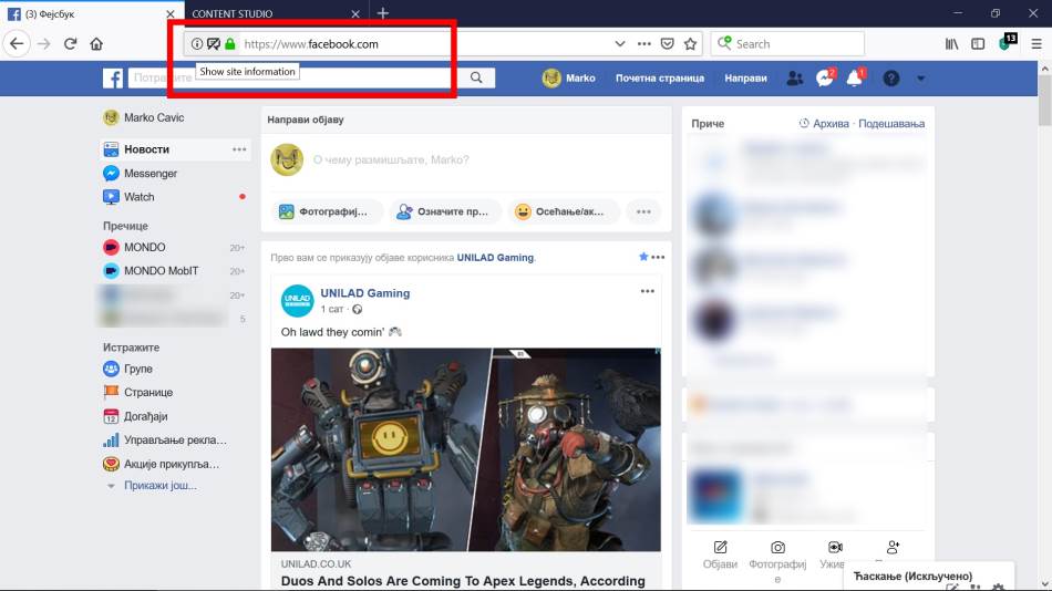Kako da sprecite sajtove da vam šalju notifikacije (PC)