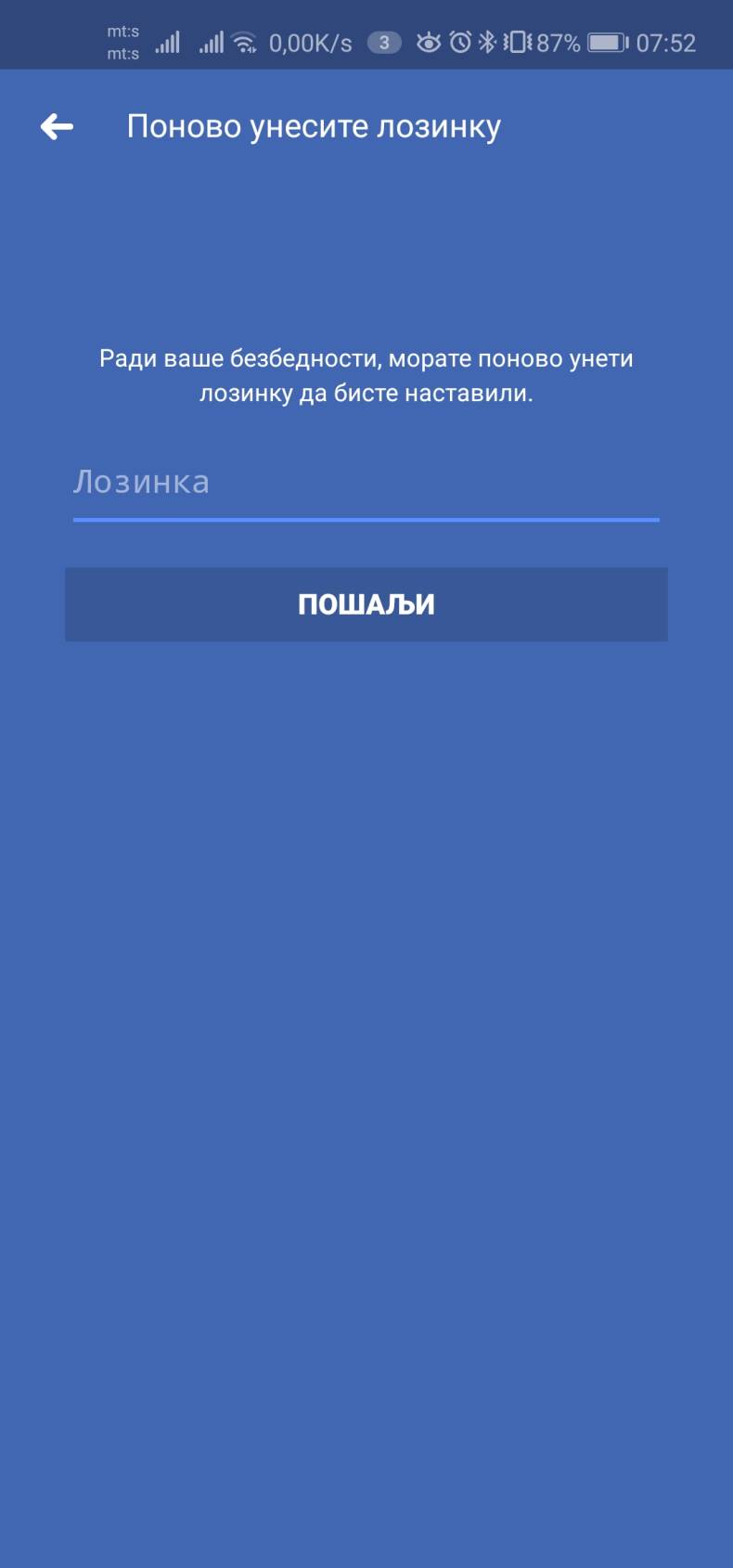 Facebook lokacija kako iskljuciti, Iskljucite Facebook lokaciju