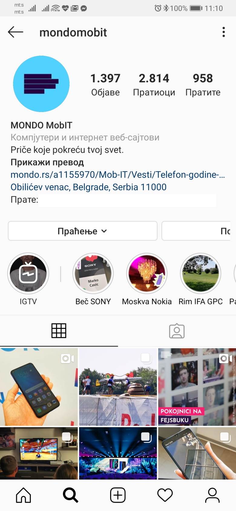 Instagram brzo deljenje slika, Instagram savet, Instagram trikovi