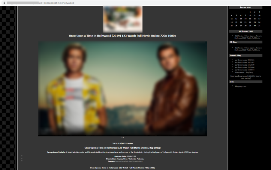 Filmovi torenti download, Oskar filmovi gledanje besplatno, Filmovi gledanje besplatno opasno Oskar