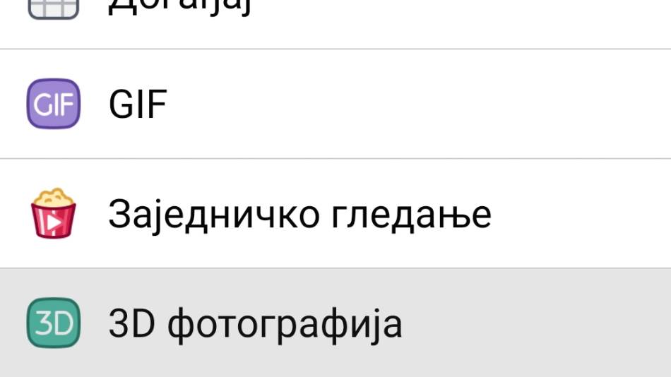 Facebook 3D fotografija, Kako napraviti Facebook 3D fotografiju, Facebook 3D, 3D fotka, FB, Fejs