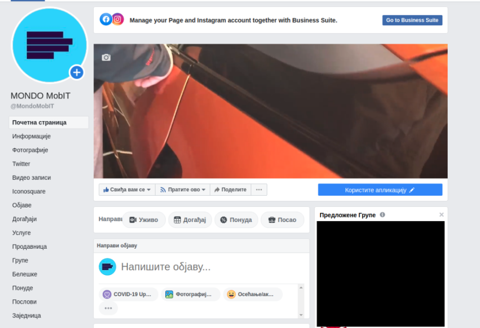 Stari Facebook društvene mreže interfejs  izgled Google Chrome Microsoft Edge FireFox Opera
