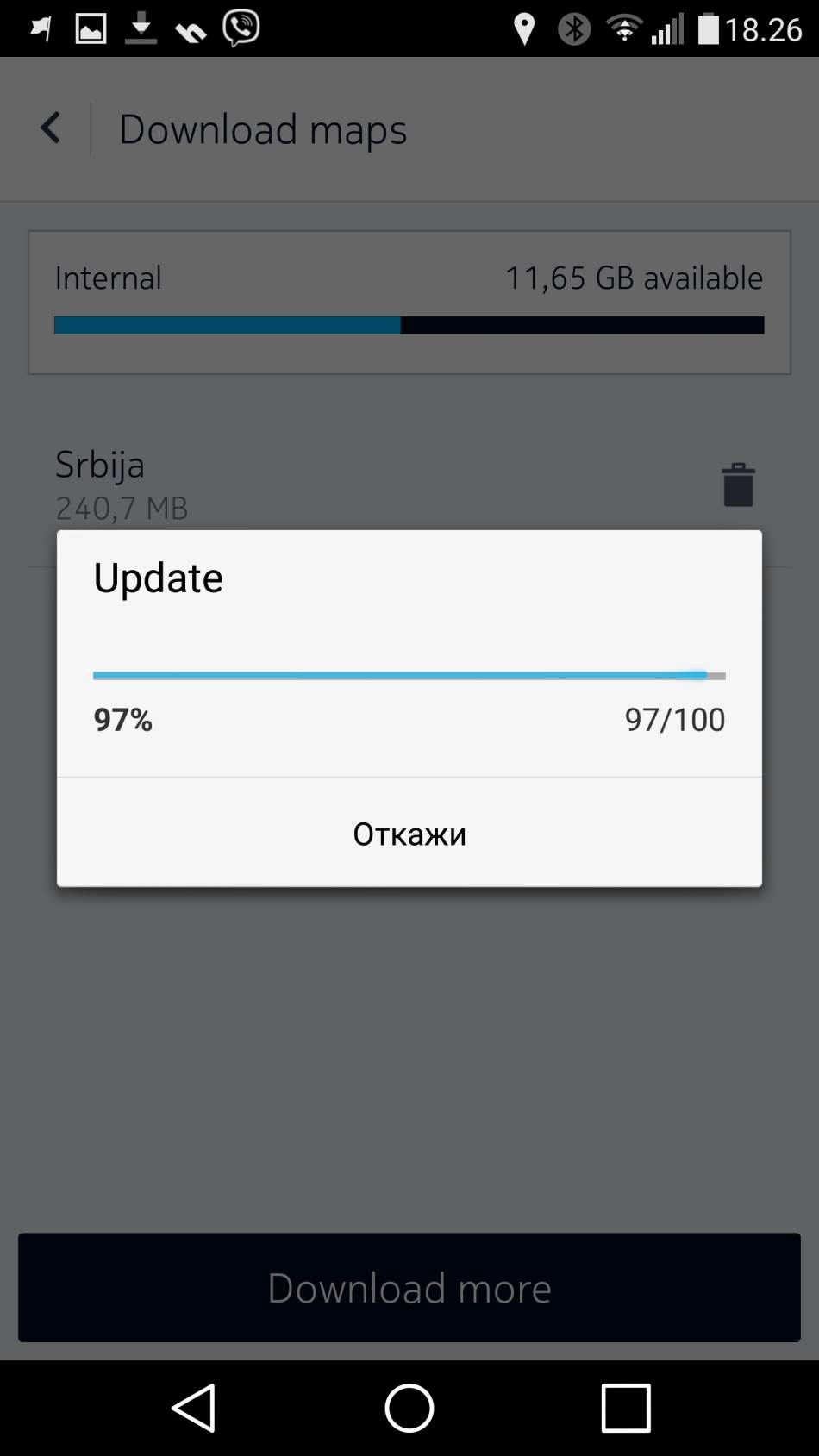 Here mape, novo ažuriranje mape Srbije