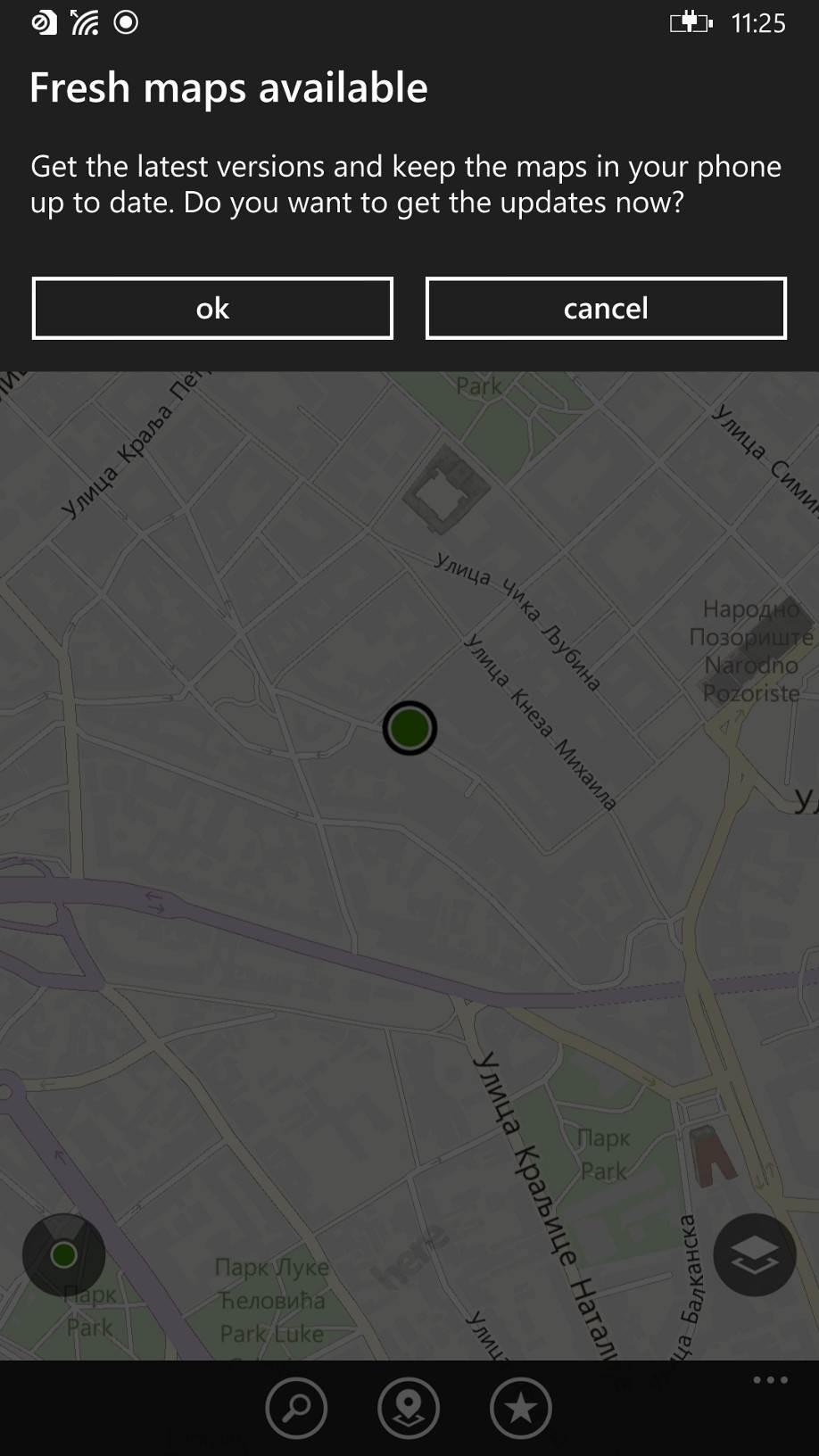 GPS mape Srbije poboljšane za Here Maps iOS, Android i Windows Phone aplikaciju