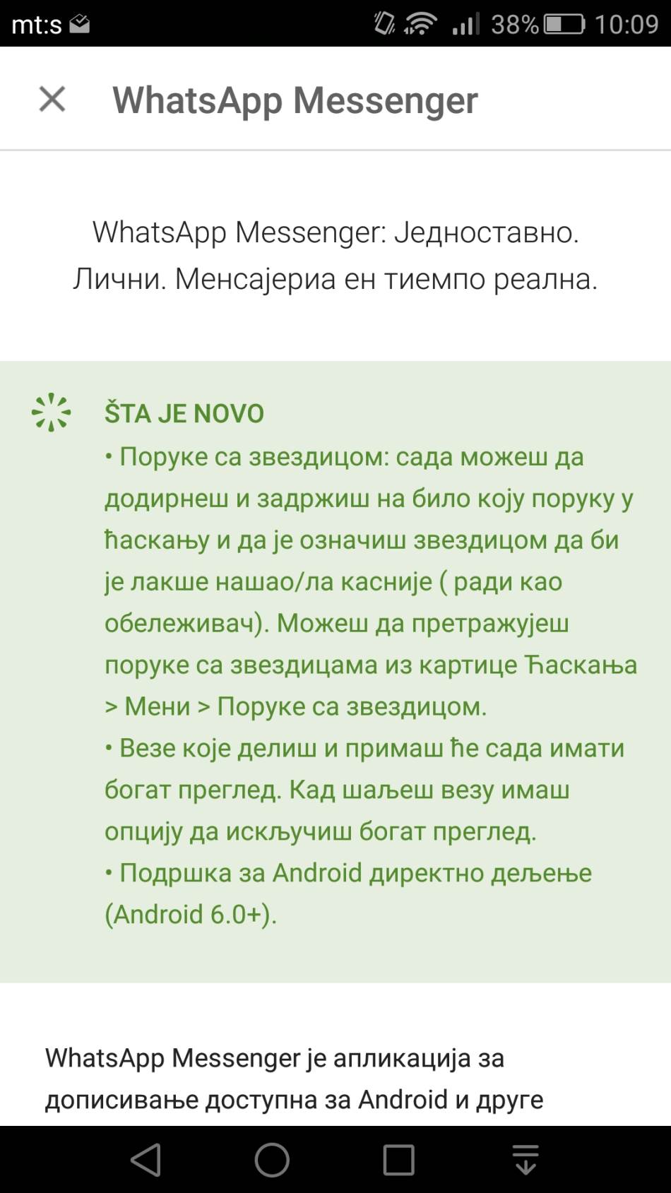 WhatsApp update poruke sa zvezdicom, prikaz linkova