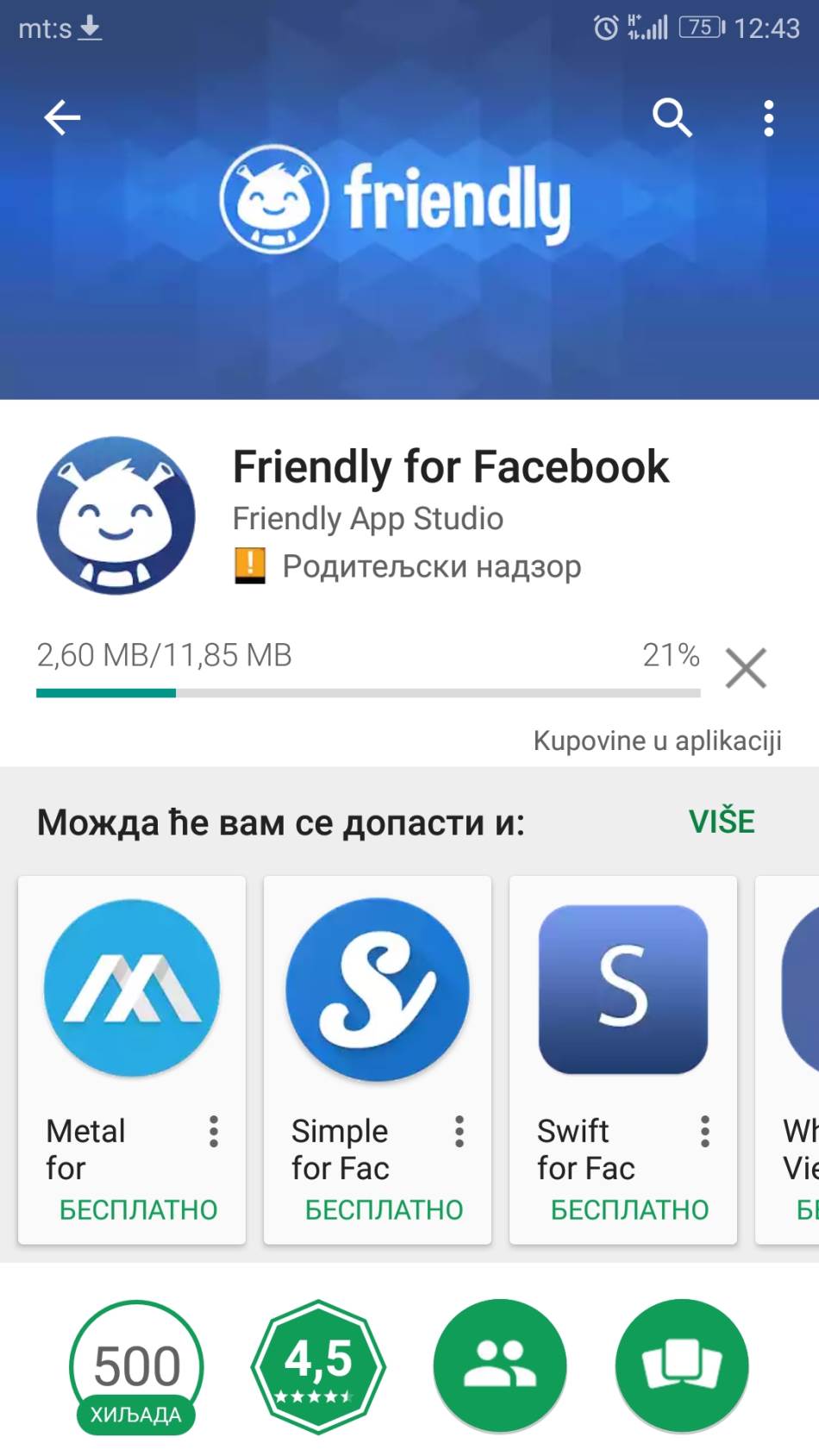 Zamena za Facebook i Messenger aplikacije FRIENDLY Android i iOS aplikacija