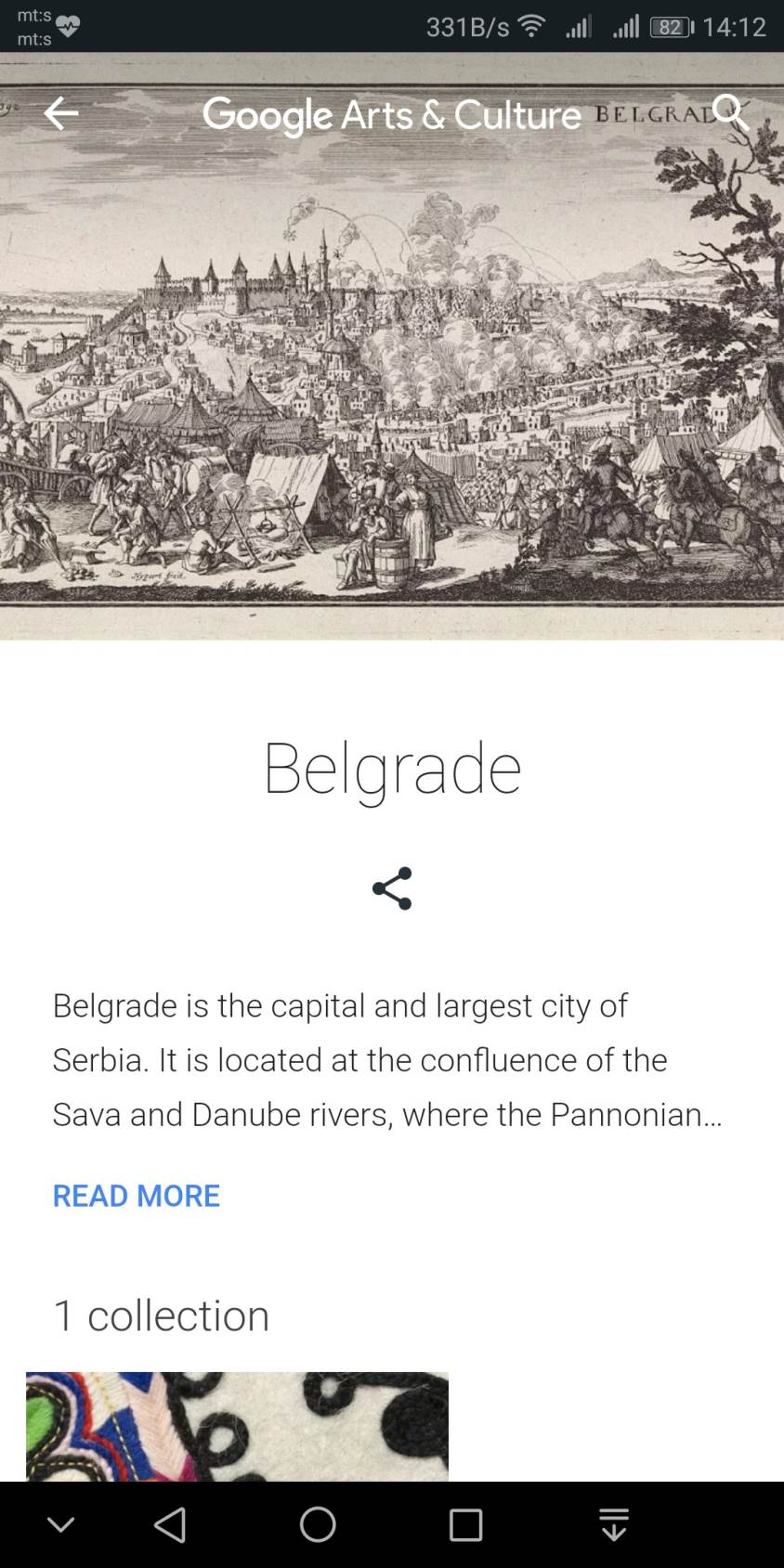 Google Art and Culture aplikacija pronalazi lice na slikama