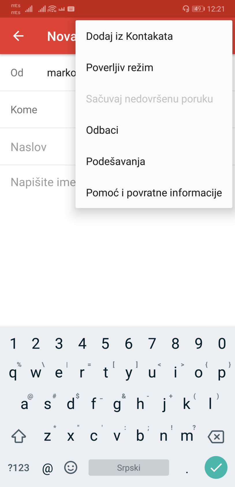 GMail Confidental mode, GMail Poverljiv režim, Kako koristiti Poverljiv GMail režim