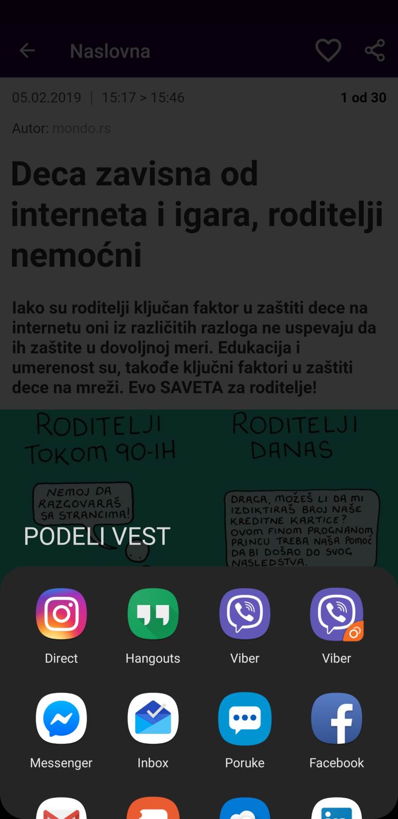 Messenger brisanje poslatih poruka, Kako obrisati Messenger poruke, Messenger UNDO slanje, Messenger