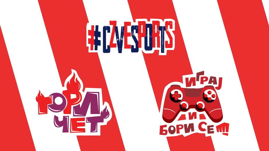 Crvena zvezda Viber stikeri eSport download