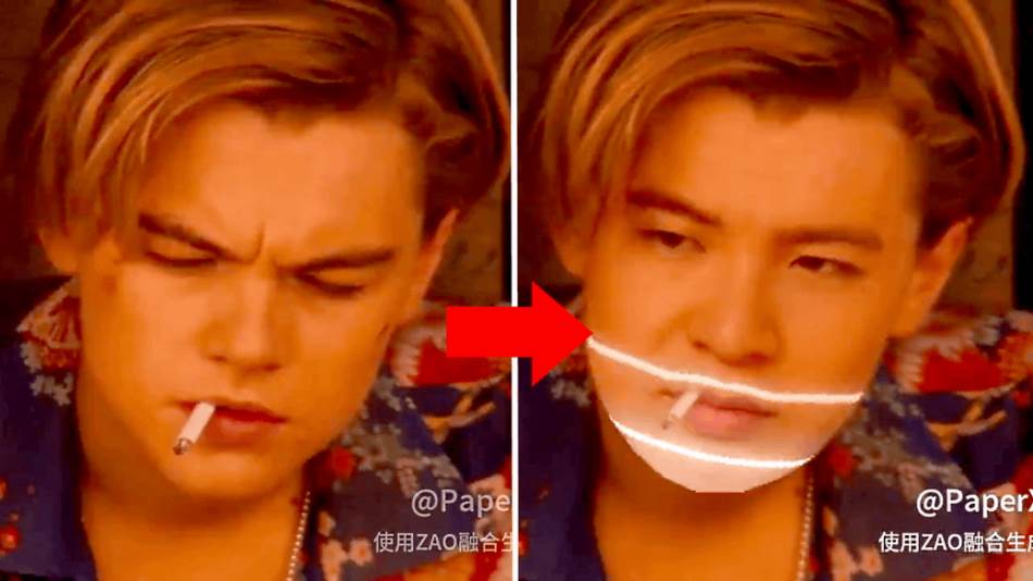 ZAO DeepFake aplikacija menja lice video snimci, Kako se koristi ZAO DeepFake aplikacija video klip