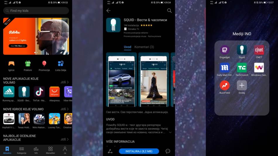 SQUID aplikacija vesti, Šta je SQUID aplikacija, SQUID Huawei HONOR telefoni Google zamena