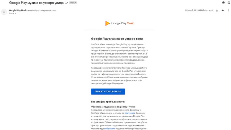 Google Play Music aplikacija se gasi, Google Play Music postaje YouTube Music, Brisanje Play Music