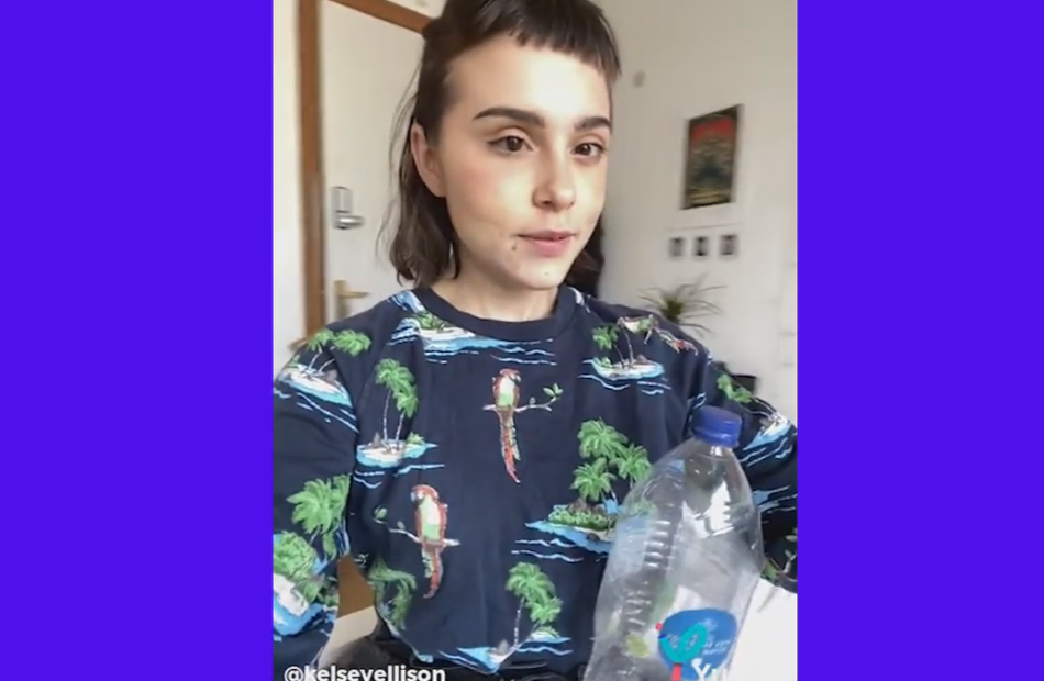 yuron aplikacija društvene mreže youtube popularno tiktok konkurencija 