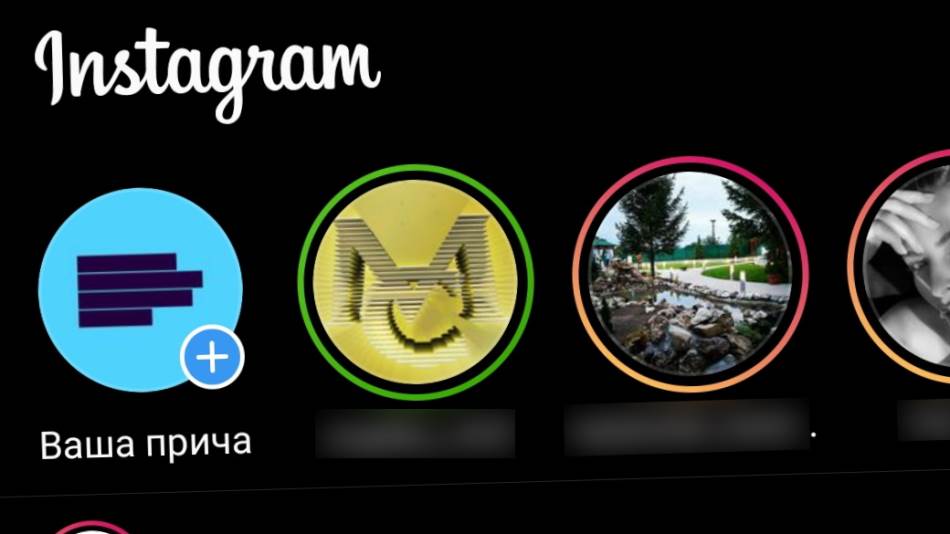 licni podaci korisnika whatsapp uslovi korišcenja instagram facebook messenger