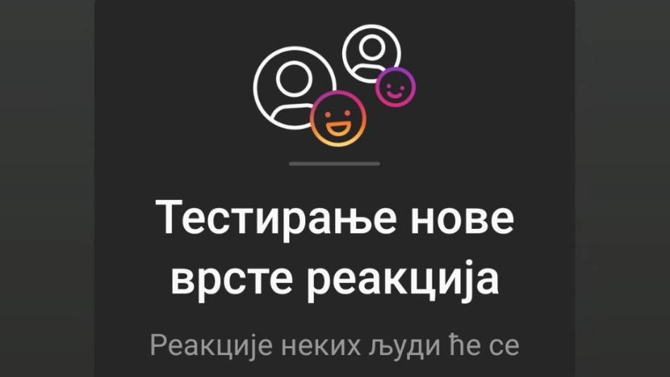instagram reakcije story objave pomerene direct messages nema reakcije na price aplikacija foto