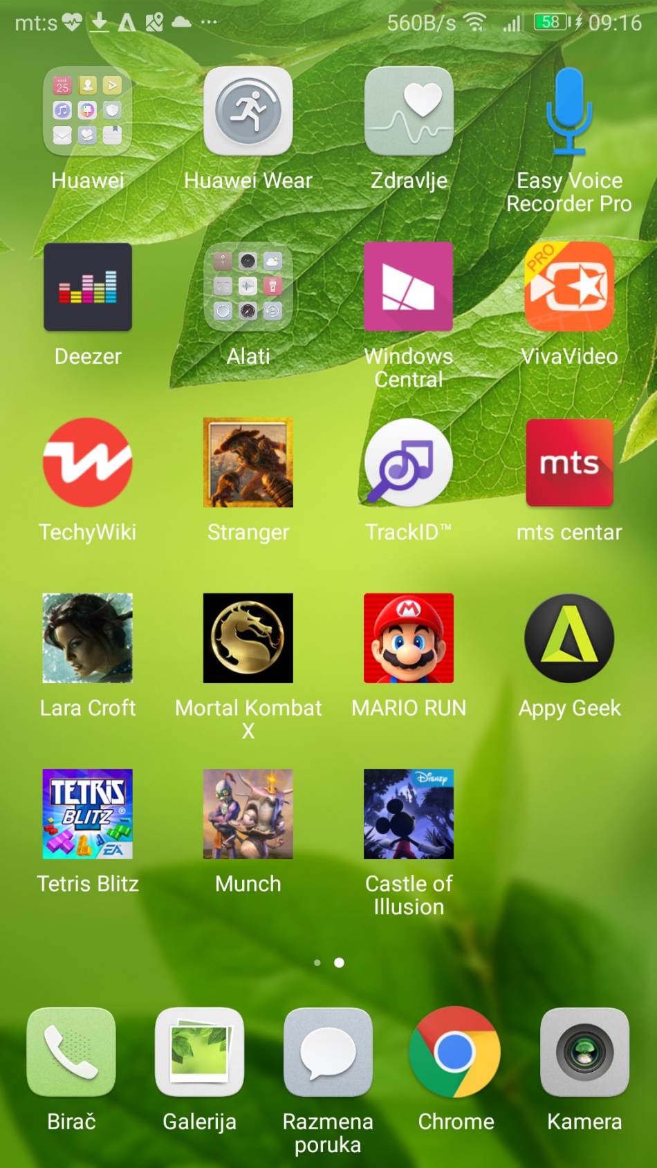 Baraka Mortal Kombat mobilna igra