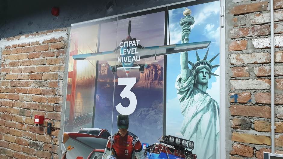 Ubisoft Beograd posao, Ubisoft Beograd studio info, Ubisoft Beograd studio zaposlenje