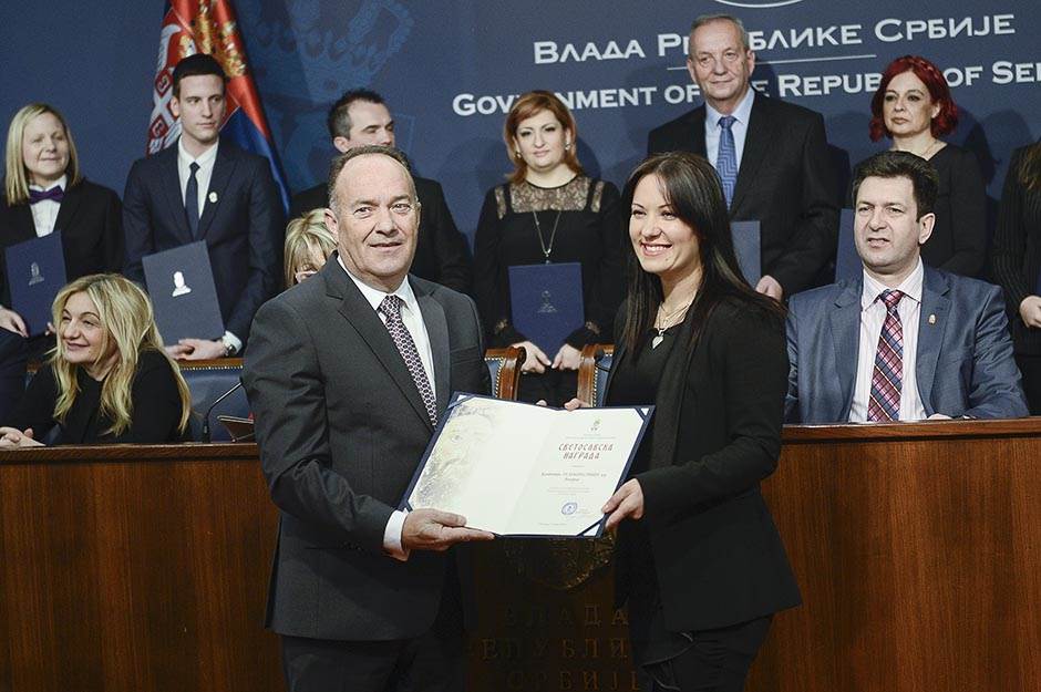 Svetosavska nagrada Telekom Srbija