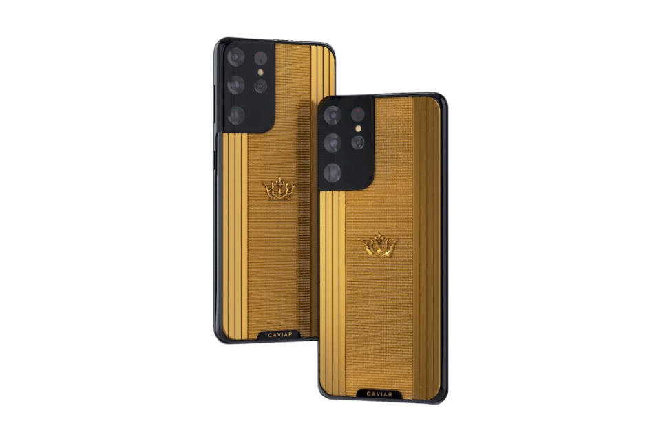 galaxy s21 telefon s21 ultra model samsung cena 