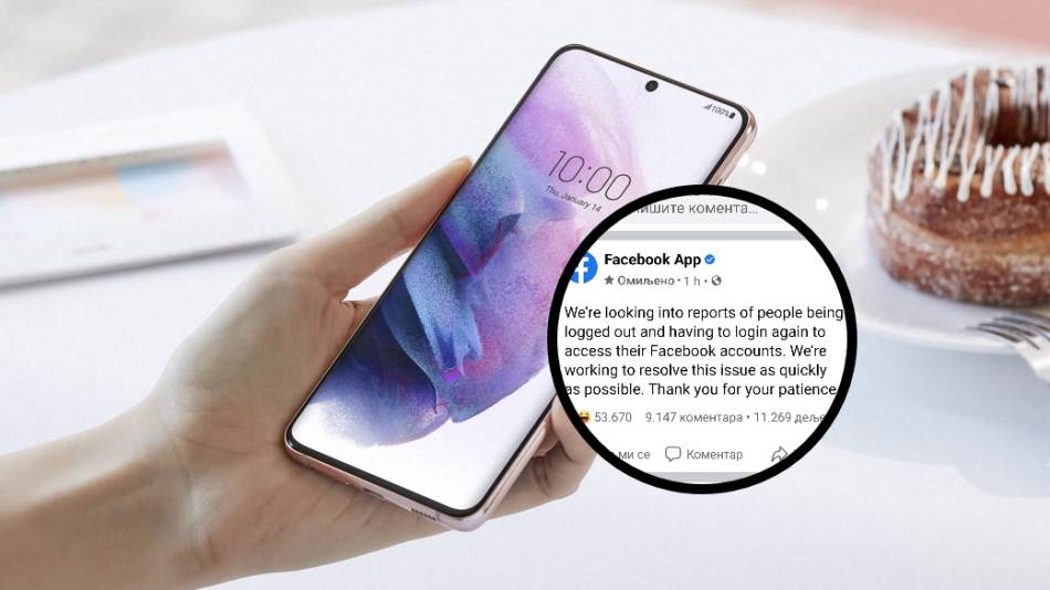facebook privatni podaci telegram bot hakerski napad srbija