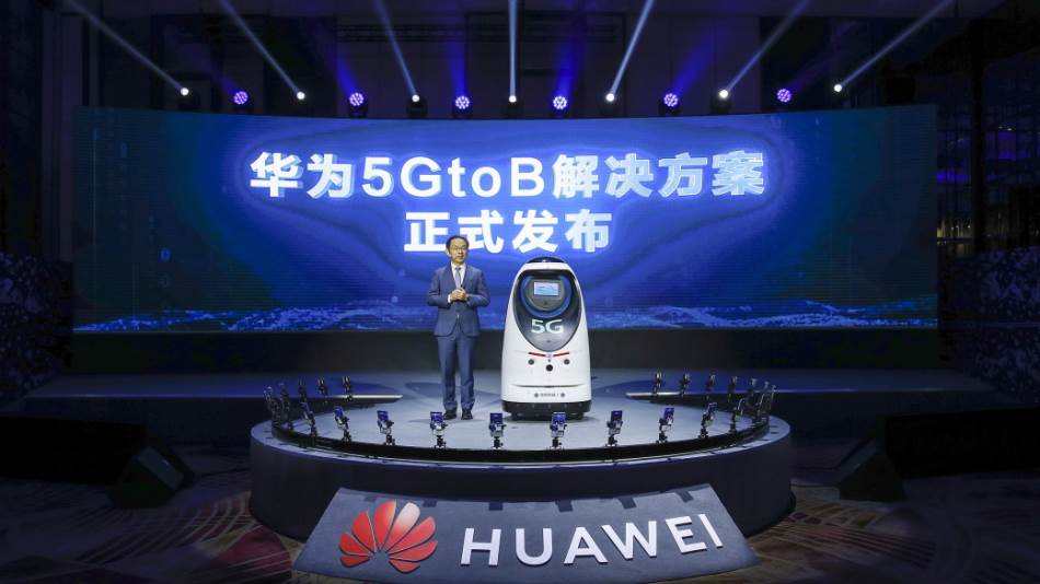 5g mreža koronavirus srbija peta generacija mobilna telefonija