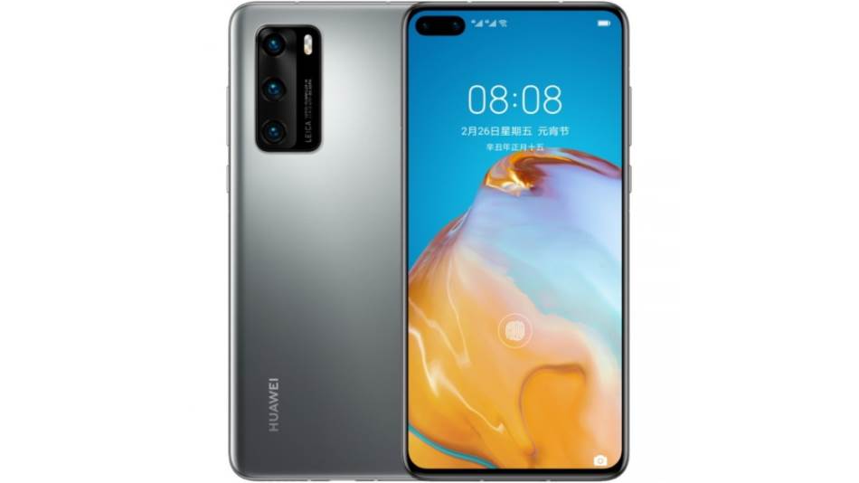 huawei p40 4g cena prodaja kakav je slicnosti sa 5g verzijom telefona srbija