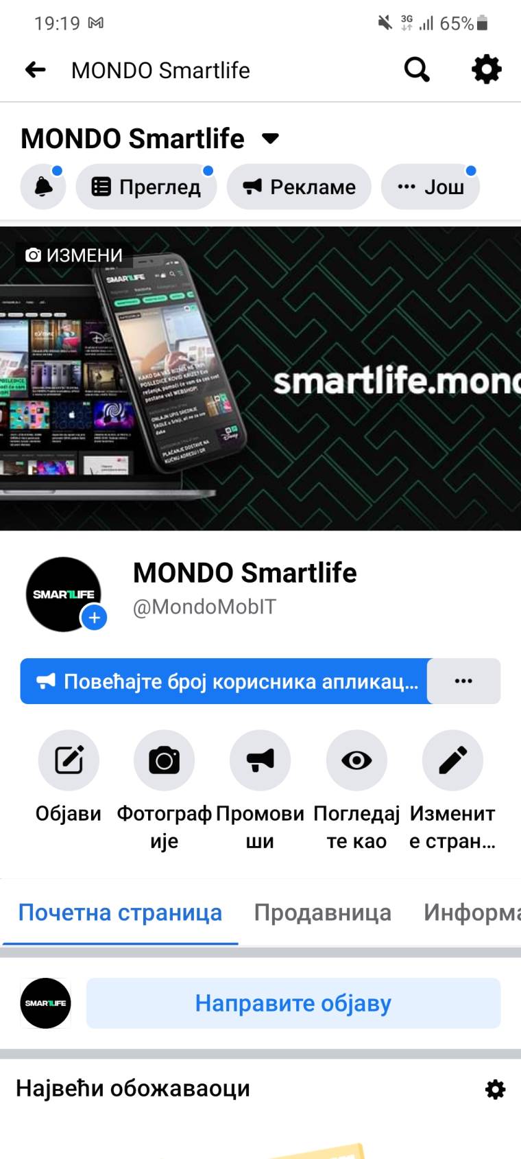 facebook prepoznavanje lica tužba kršenje zakona kako iskljuciti automatsko tagovanje fotografija fb