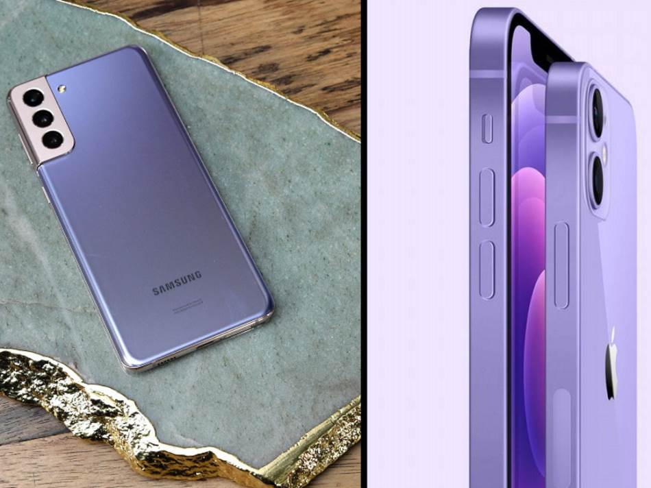 iphone 13 apple sujeverje 