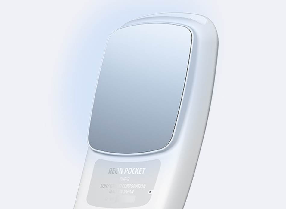 Reon Pocket 2 uređaj