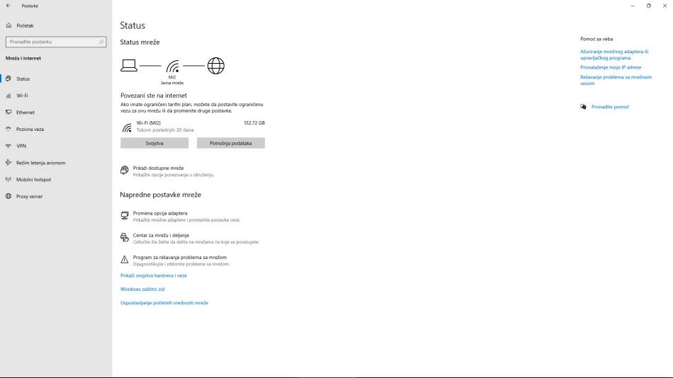 Kako proveriti Wi-Fi lozinku 2.jpeg