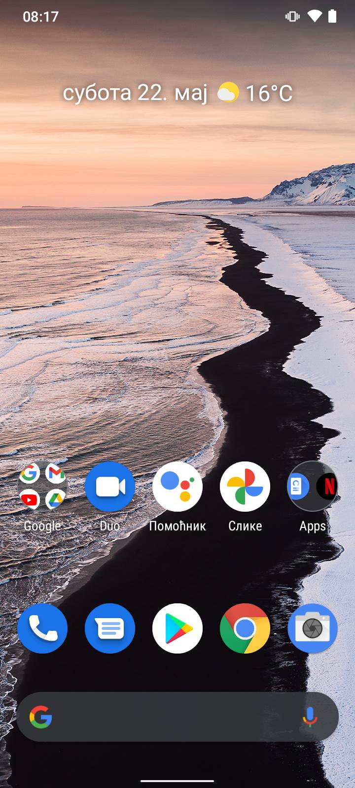 nokia g10 kupovina cena 160 evra saveti utisci kako radi kvalitet jeftin telefon kamera foto video